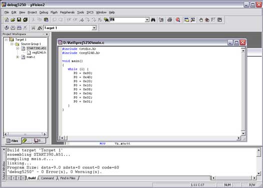 Figure 5. Compilation output from Keil µVision.