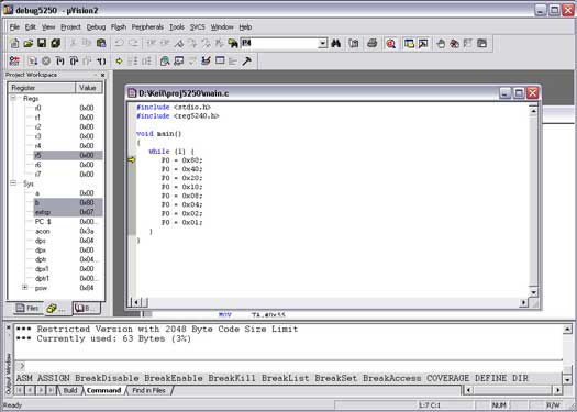 Figure 6. Debugging output from Keil µVision.