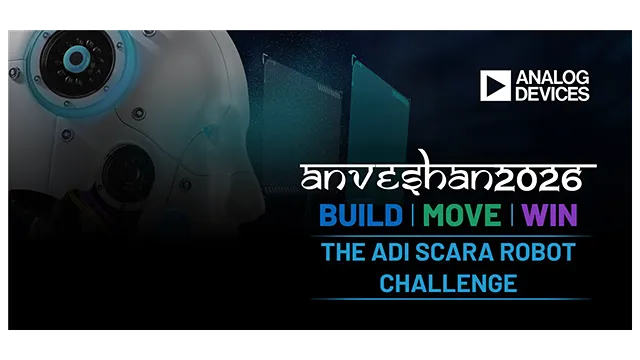 Anveshan 2026 Banner