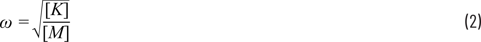 数式 2.