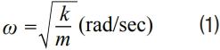 Equation 1