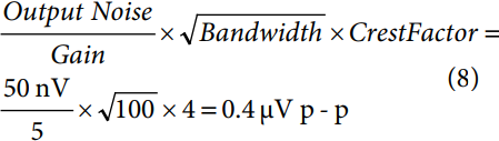 Equation 8