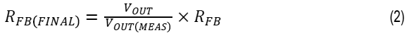 数式 2