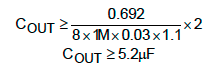 Equation 17