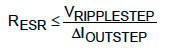 Equation 18