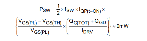 Equation