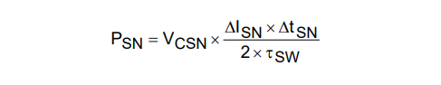 Equation