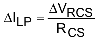 Equation 13