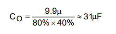 MAXREFDES1088 Equation 78.