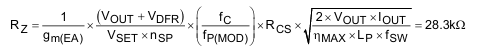 Equation.