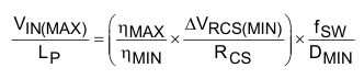 Equation.