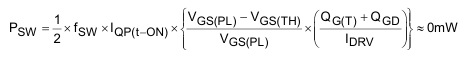 Equation.