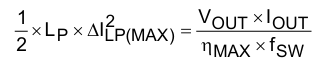 Equation.