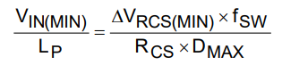 Equation 14