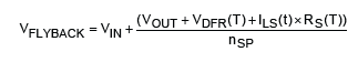 MAXREFDES1105 Equation 1