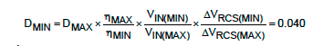MAXREFDES1105 Equation 29