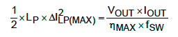 MAXREFDES1105 Equation 57