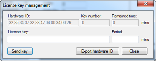 Figure 6. License key management window.