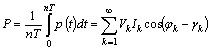 smartgrid_E3