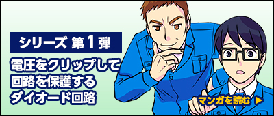 choitashi_sub1