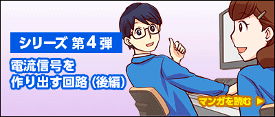 choitashi_sub4com