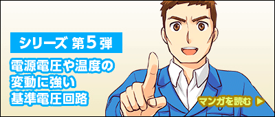 choitashi_sub5com