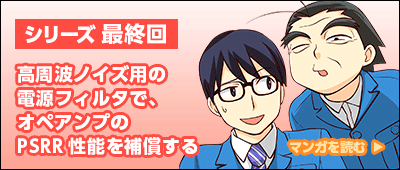 choitashi_sub6com