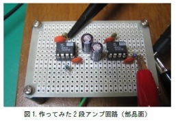 TNJ010_1
