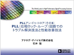 WCJ013_l