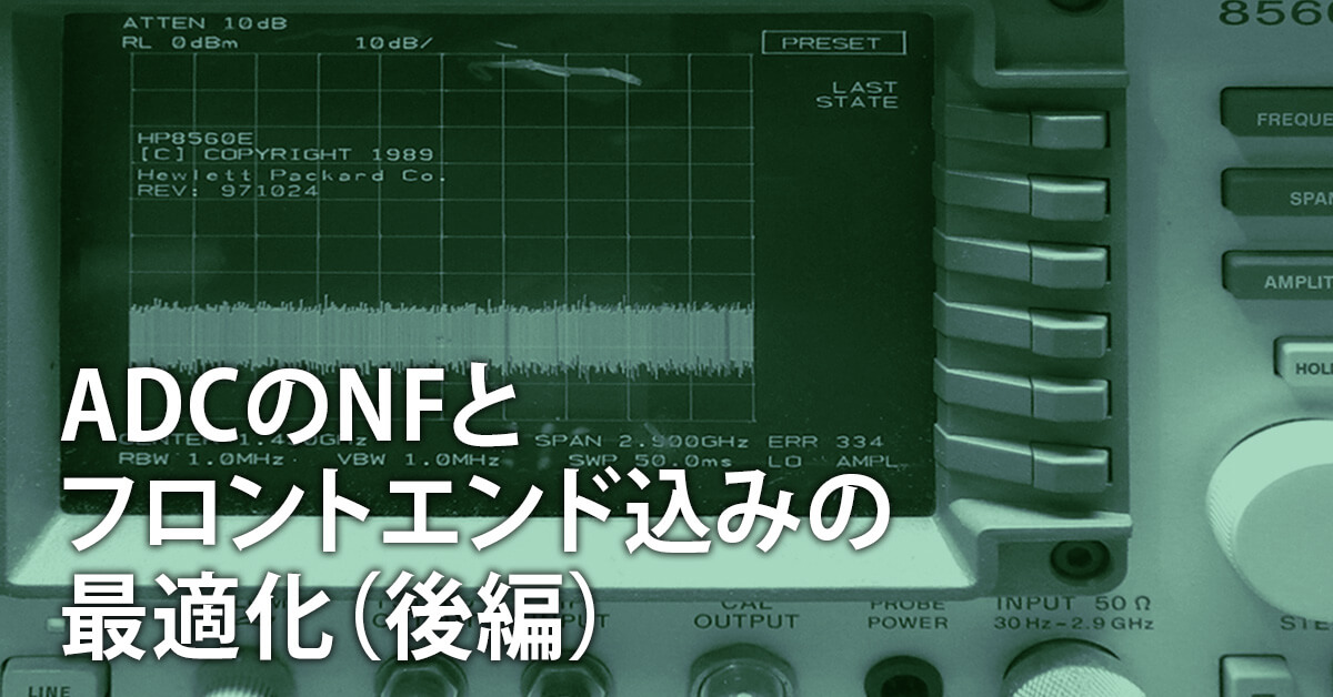 TNJ-078-Banner
