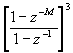 Equation 8