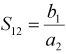 Equation 8