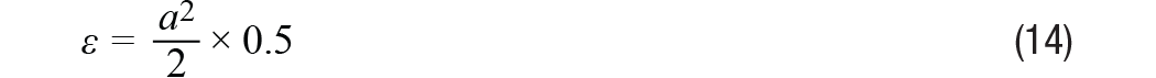 Equation 14