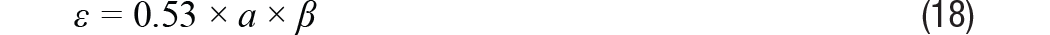 Equation 18