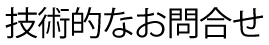 ADF4355-2